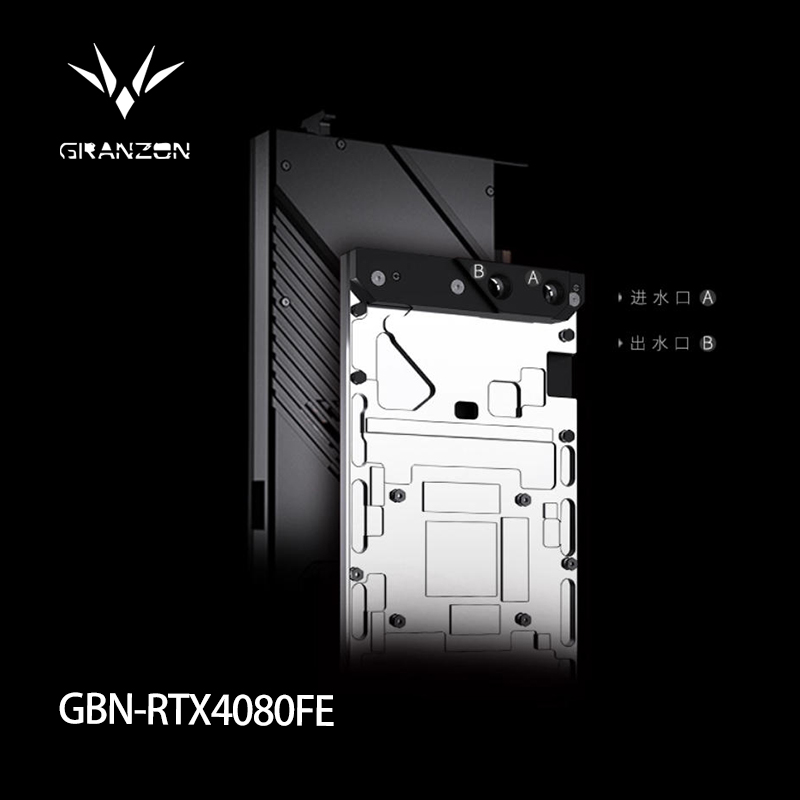 Rtx 4080 Water Cooling Block - Granzon GPU-blok voor NVIDIA RTX 4080