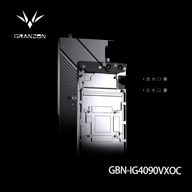 Rtx 4090 Water Block Full Cover - Granzon Water Block voor Kleurrijke IGame